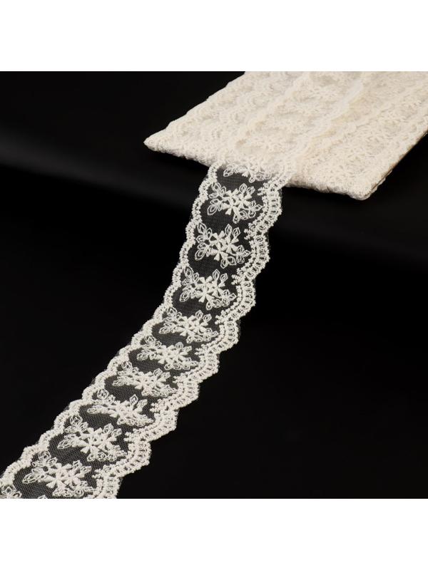 Кружево на сетке, 55 мм × 9 ± 0,5 м, цвет айвори