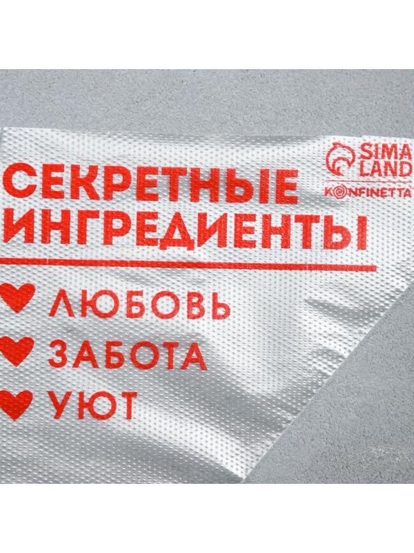 Кондитерские мешки «Секретные ингредиенты» 35 х 20 см, 50 шт