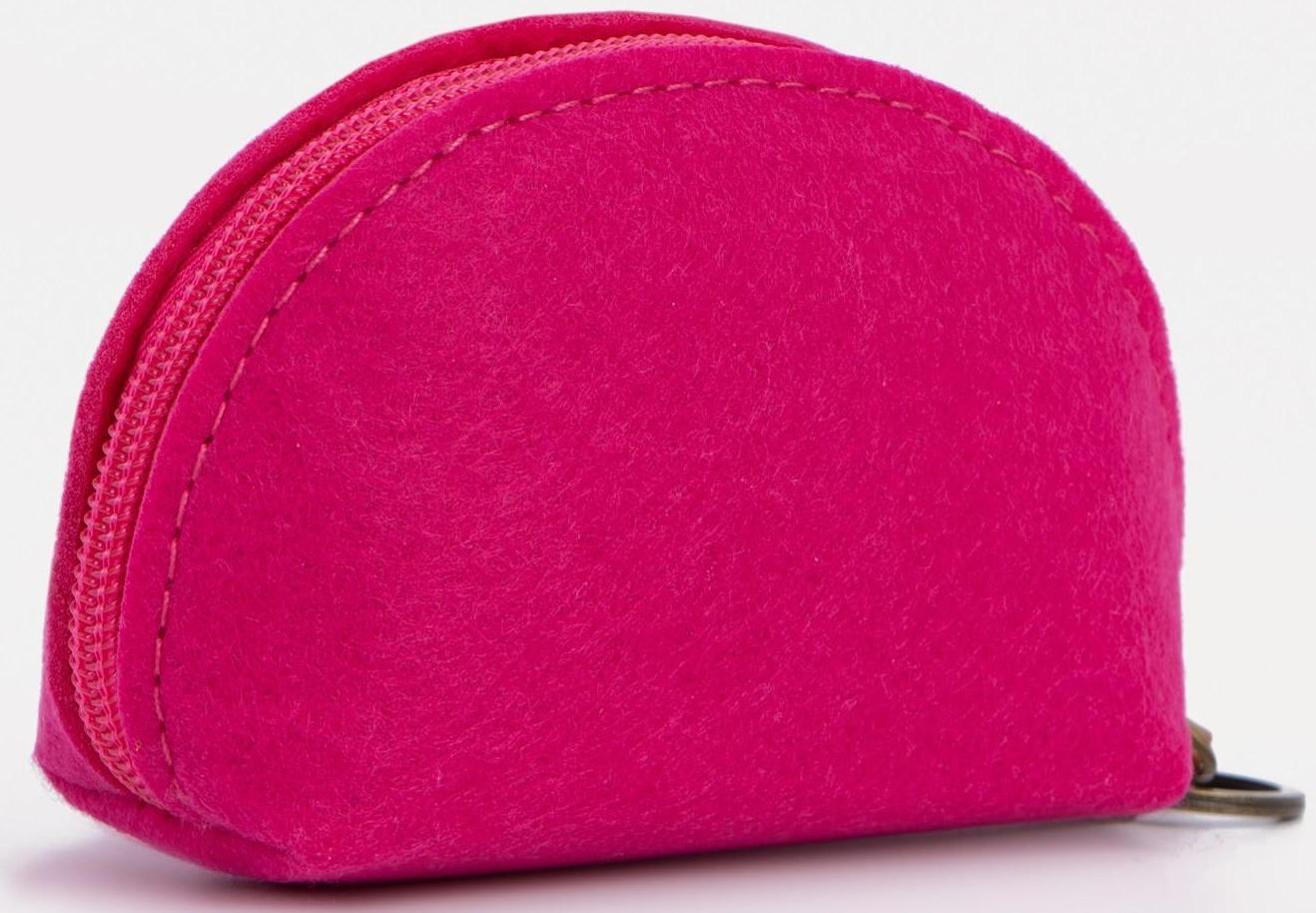 Кошелёк на молнии, цвет розовый
