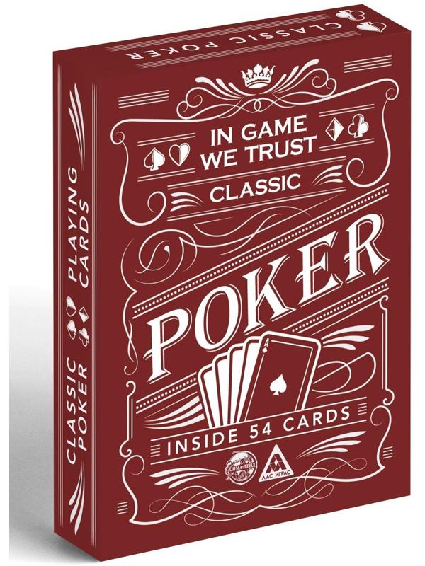 Игральные карты «Poker classic», 54 карты, пластик, 18+