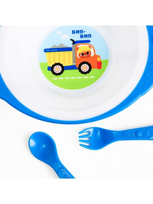 Набор детской посуды «Транспорт Бип-Бип», тарелка на присоске 250мл, вилка, ложка