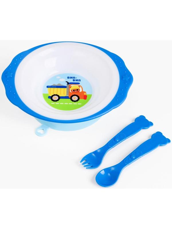 Набор детской посуды «Транспорт Бип-Бип», тарелка на присоске 250мл, вилка, ложка