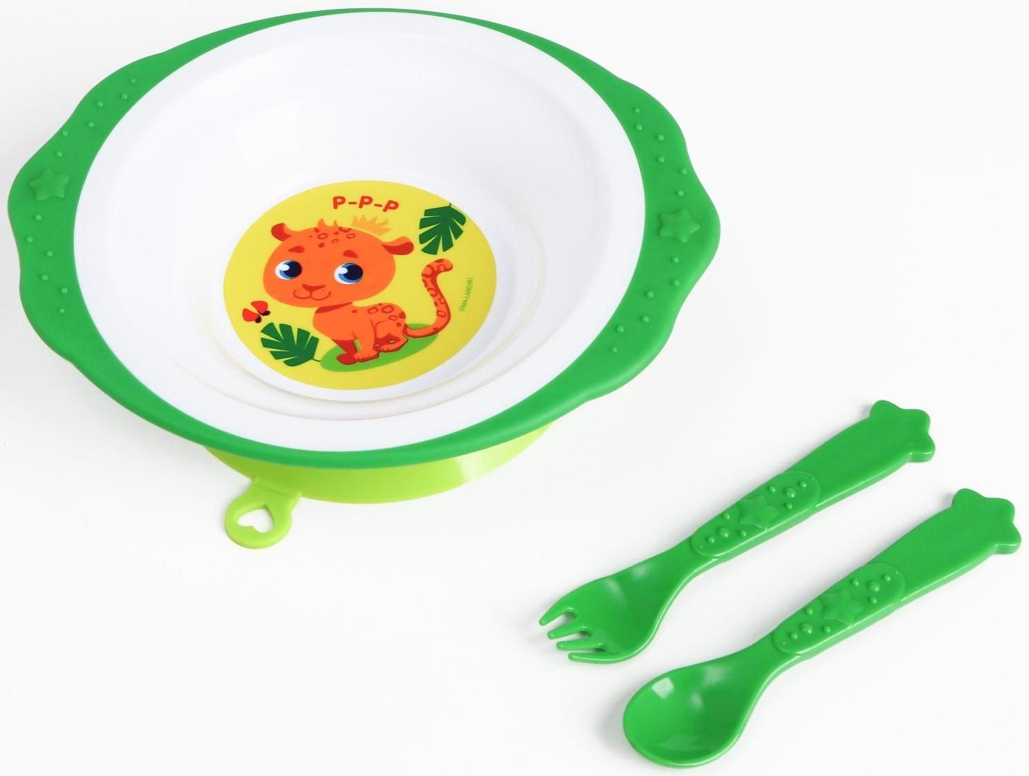 Набор детской посуды «Леопард», тарелка на присоске 250мл, вилка, ложка