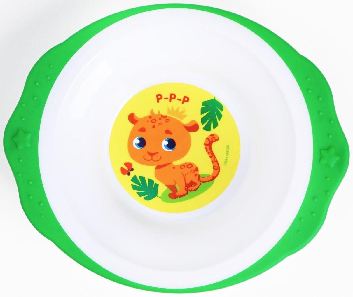 Набор детской посуды «Леопард», тарелка на присоске 250мл, вилка, ложка