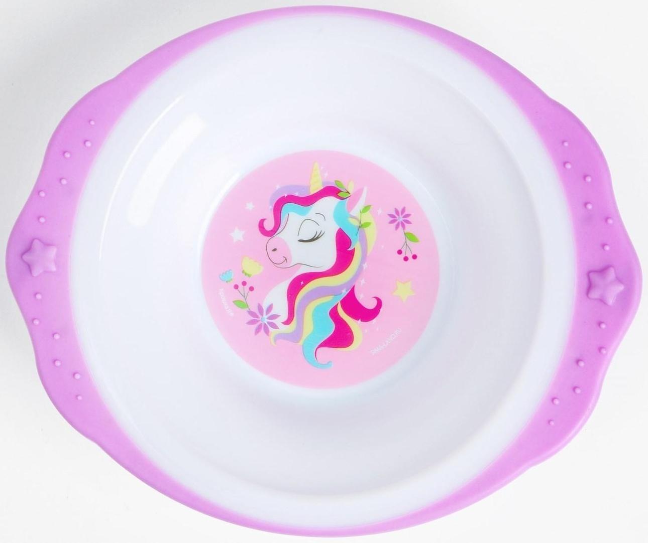 Набор детской посуды «Единорожек», тарелка на присоске 250мл, вилка, ложка