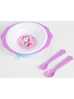 Набор детской посуды «Единорожек», тарелка на присоске 250мл, вилка, ложка