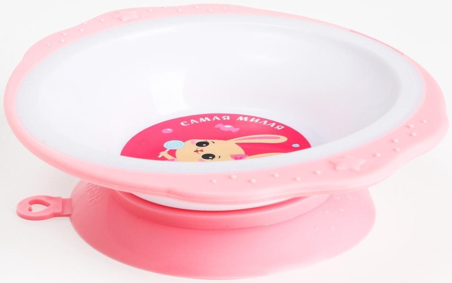 Набор детской посуды «Зайка Полли», тарелка на присоске 250мл, вилка, ложка
