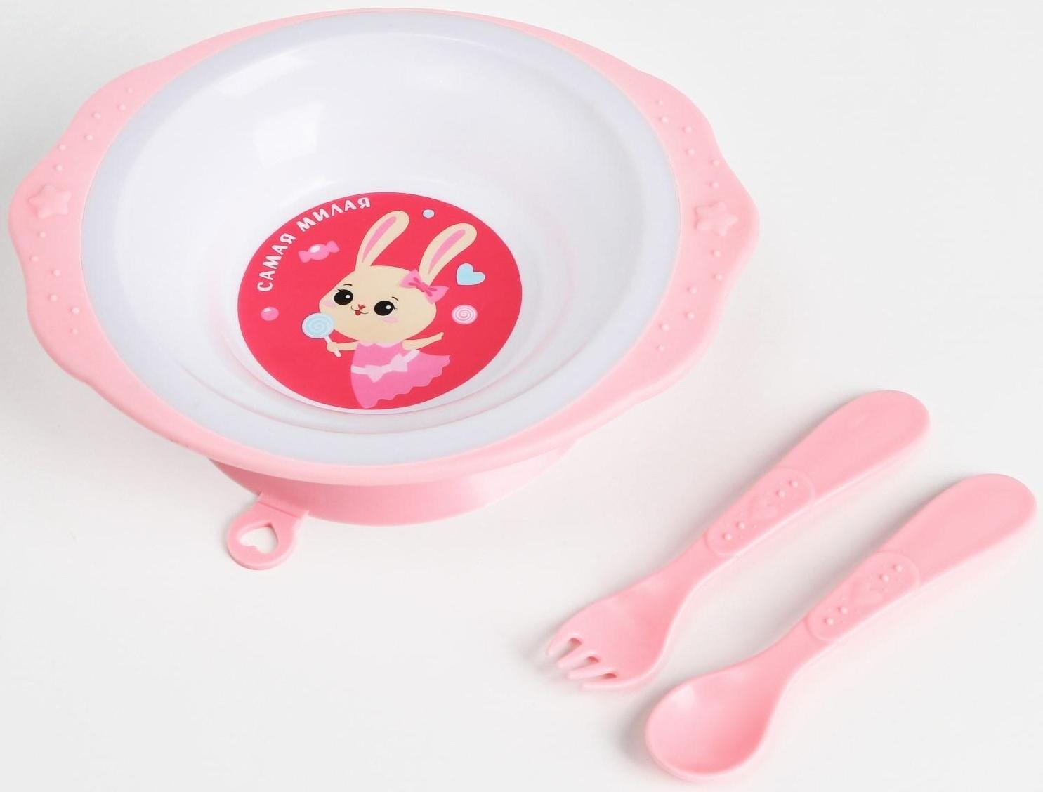 Набор детской посуды «Зайка Полли», тарелка на присоске 250мл, вилка, ложка
