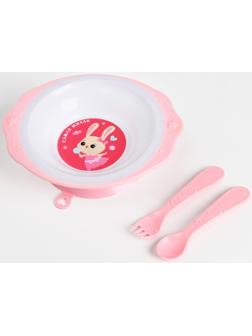 Набор детской посуды «Зайка Полли», тарелка на присоске 250мл, вилка, ложка
