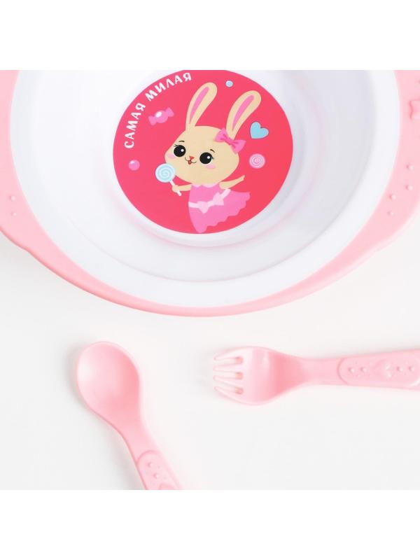 Набор детской посуды «Зайка Полли», тарелка на присоске 250мл, вилка, ложка
