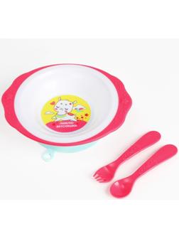 Набор детской посуды «Люблю вкусняшки», тарелка на присоске 250мл, вилка, ложка