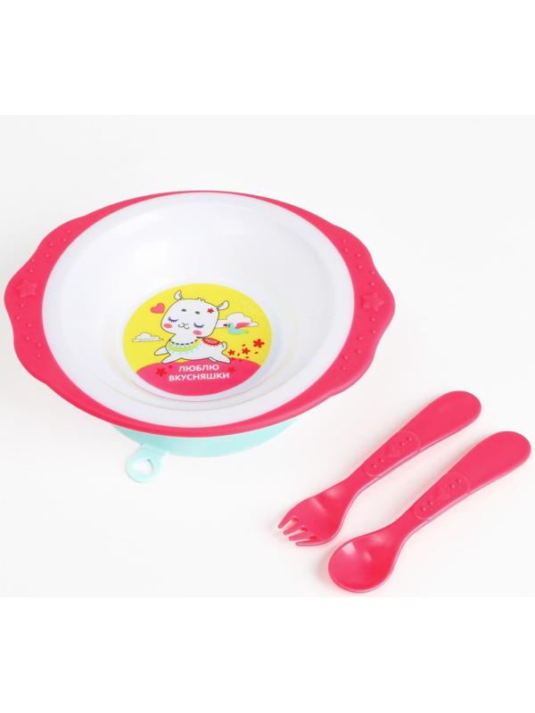 Набор детской посуды «Люблю вкусняшки», тарелка на присоске 250мл, вилка, ложка