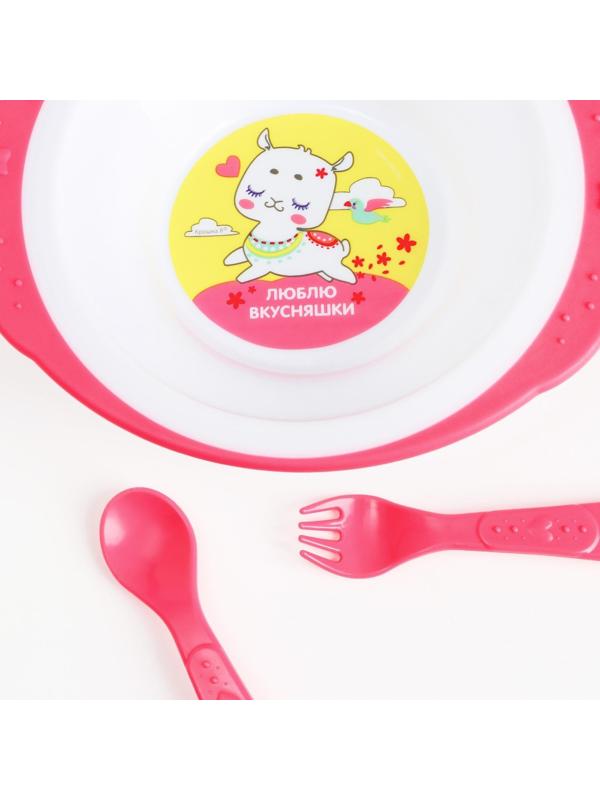 Набор детской посуды «Люблю вкусняшки», тарелка на присоске 250мл, вилка, ложка