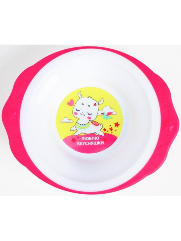Набор детской посуды «Люблю вкусняшки», тарелка на присоске 250мл, вилка, ложка