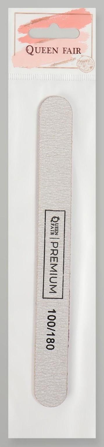 Пилка-наждак «PREMIUM», абразивность 100/180, 18 см, цвет серый