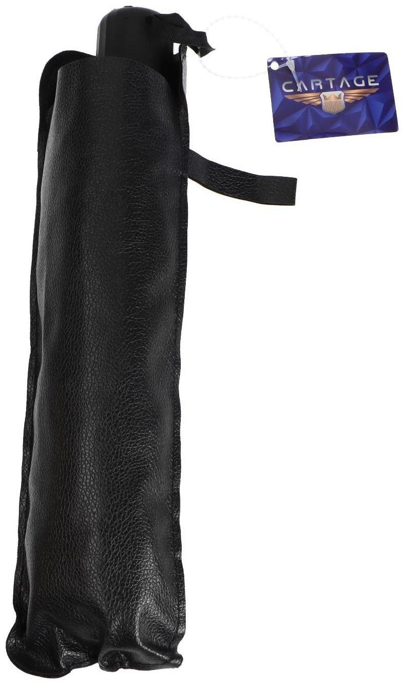 Экран солнцезащитный Cartage на лобовое стекло, зонт, 115×65 см