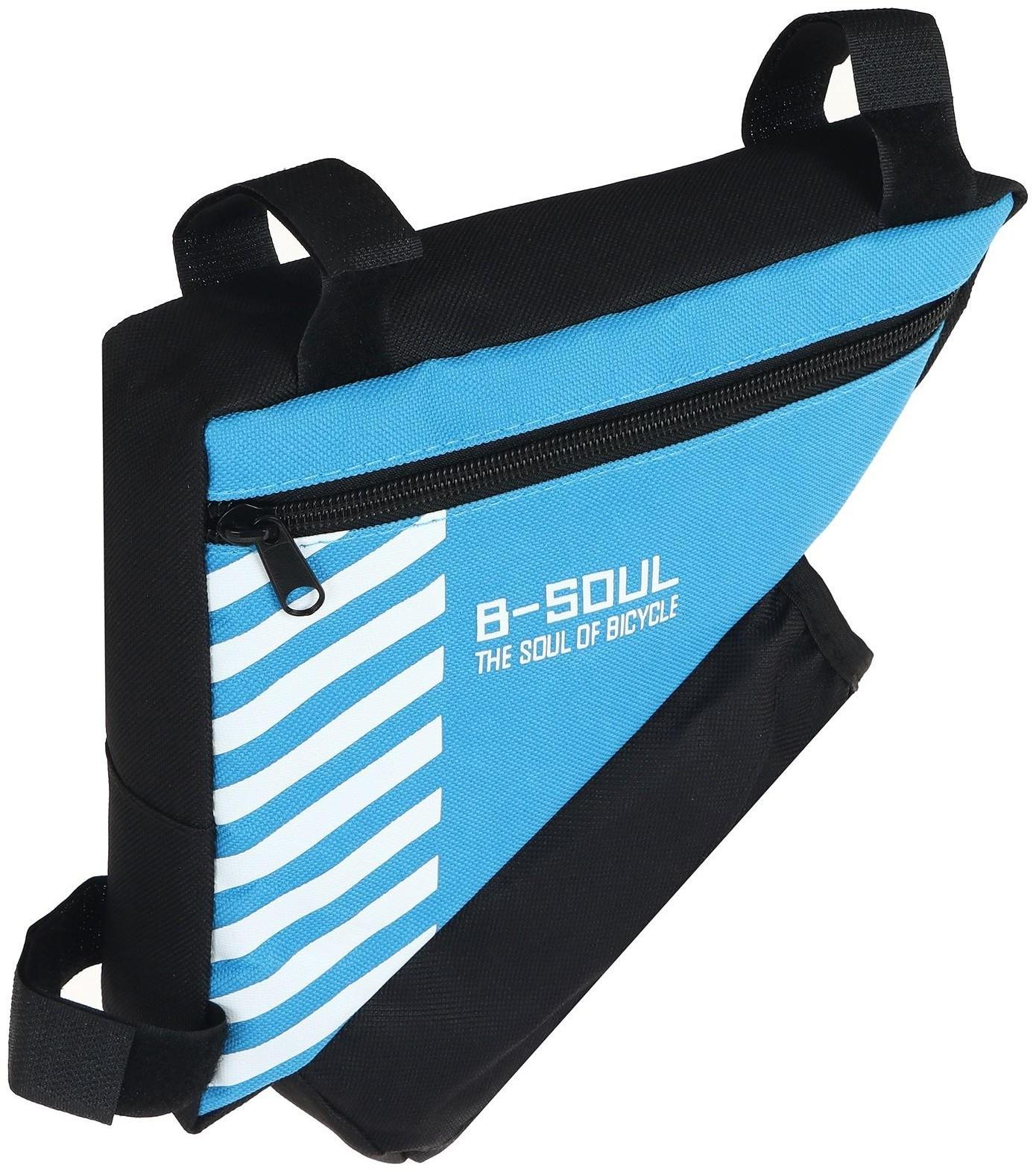 Велосумка подрамная с отсеком для бутылки, цвет синий