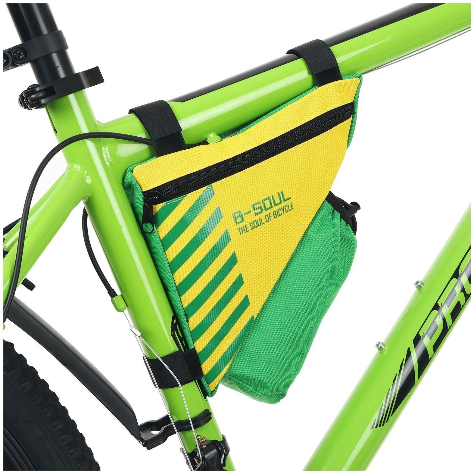 Велосумка подрамная с отсеком для бутылки, цвет желтый