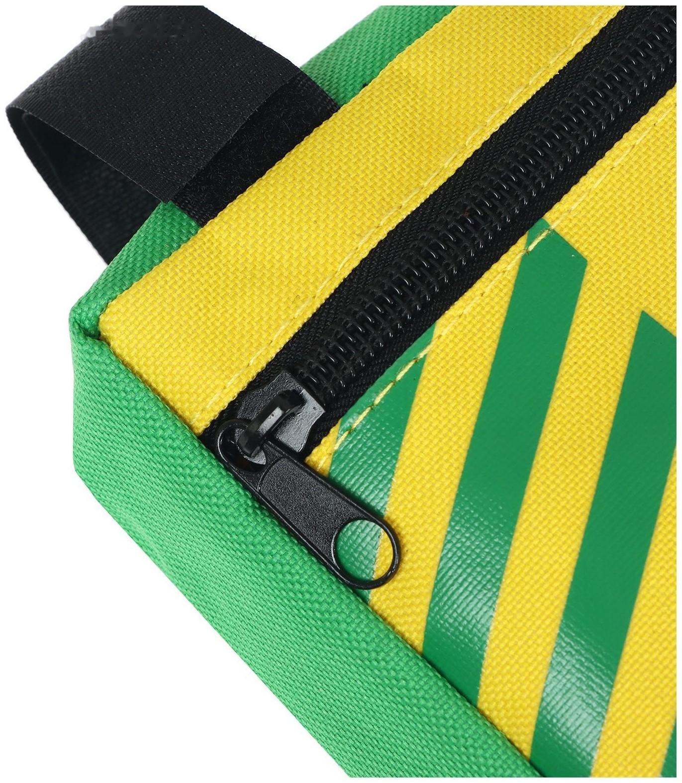 Велосумка подрамная с отсеком для бутылки, цвет желтый