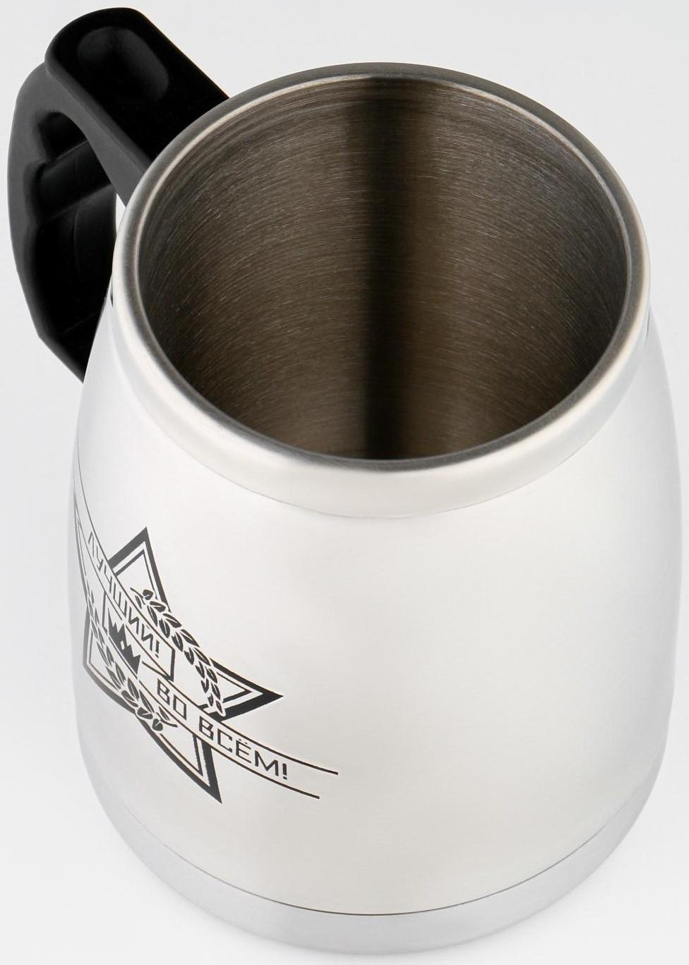 Термокружка, серия: Camping, 