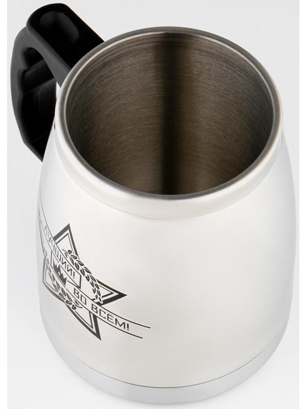 Термокружка, серия: Camping, 