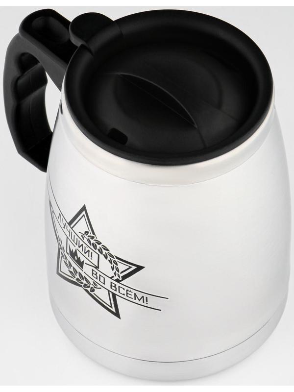 Термокружка, серия: Camping, 