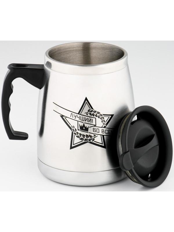 Термокружка, серия: Camping, 