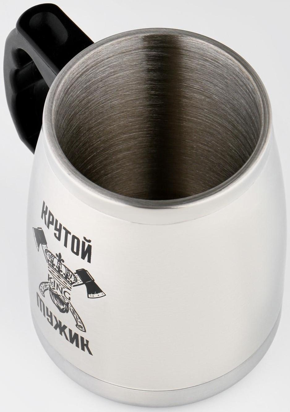 Термокружка, серия: Camping, 