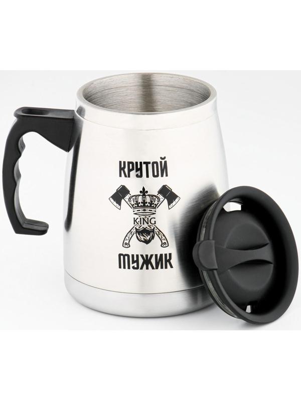 Термокружка, серия: Camping, 