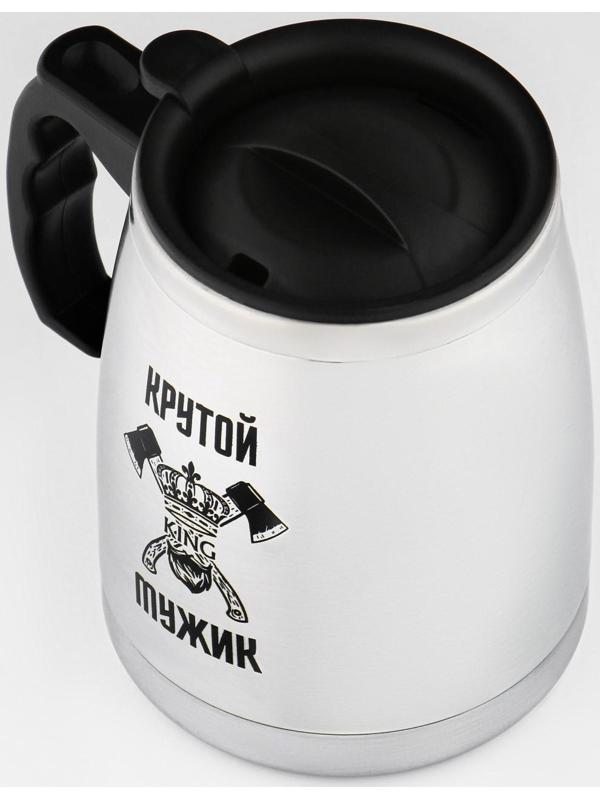 Термокружка, серия: Camping, 