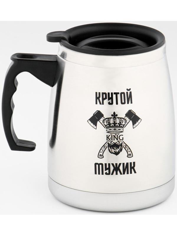 Термокружка, серия: Camping, 