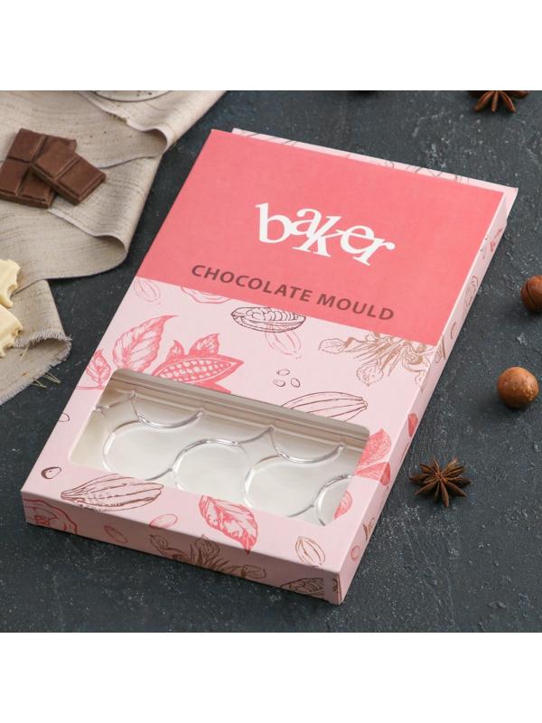 Форма для шоколада и конфет «Симпл-димпл», 3 ячейки, 27,5×17,5×2,5 см, ячейка 15,3×7,5×0,8 см