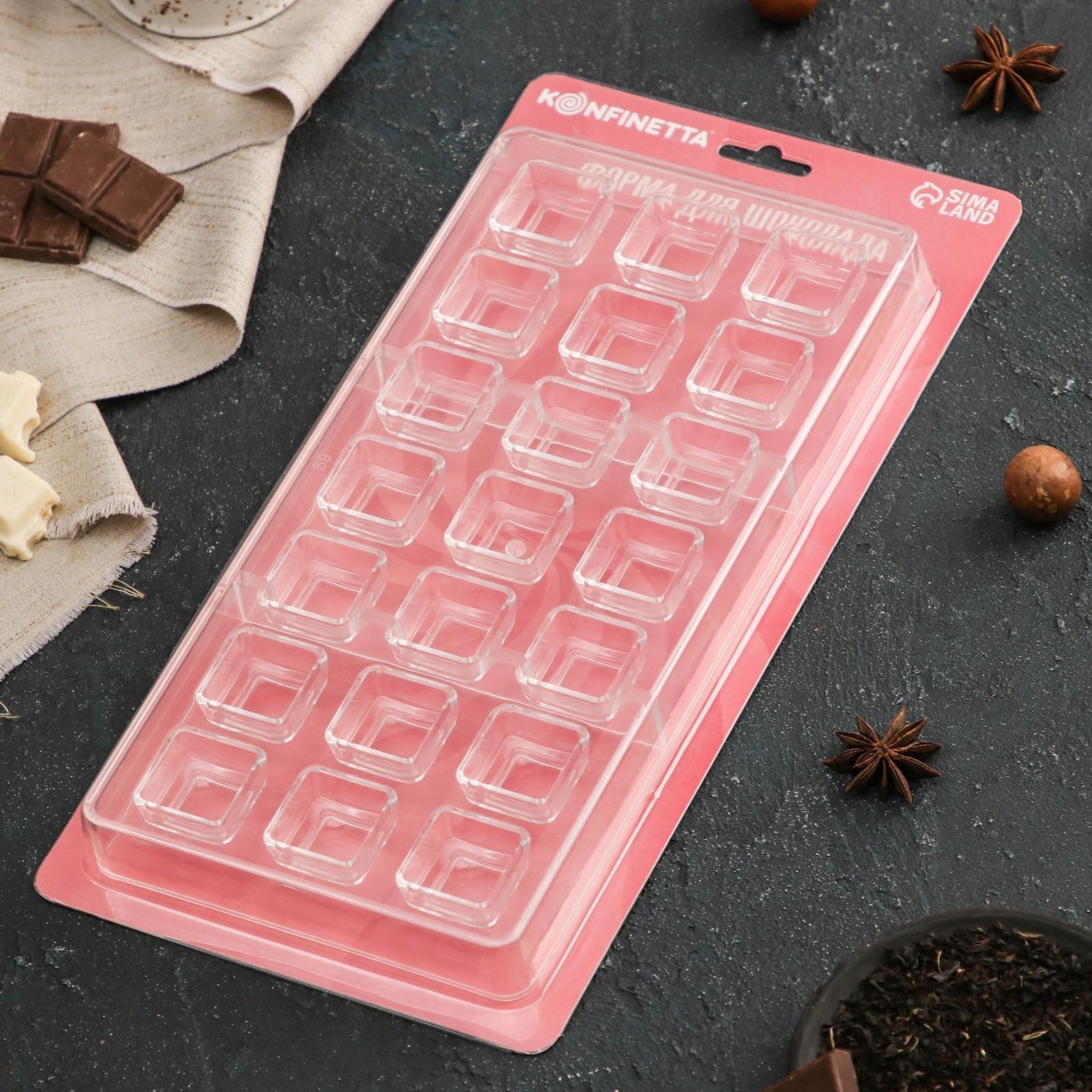 Форма для шоколада и конфет KONFINETTA «Тоффи. Квадрат», 27,5×13,5×2,5 см, 21 ячейка, ячейка 2,5×1,5 см