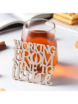 Подставка под горячее WINE, 9×9 см