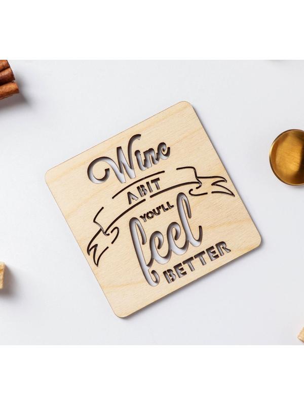 Подставка под горячее WINE, 9×9 см