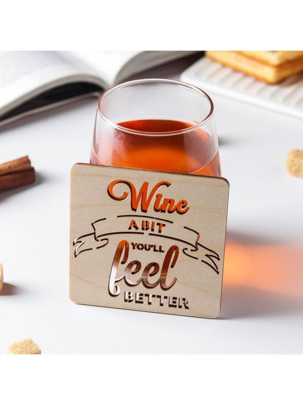 Подставка под горячее WINE, 9×9 см