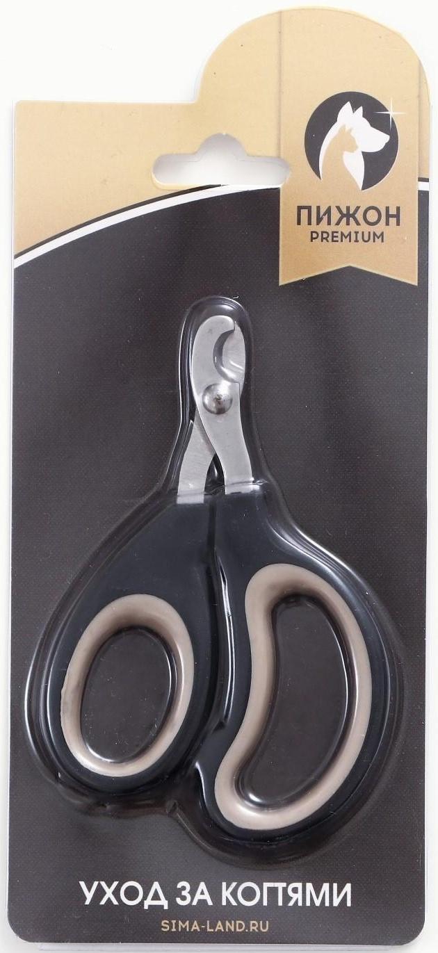 Ножницы-когтерезы 