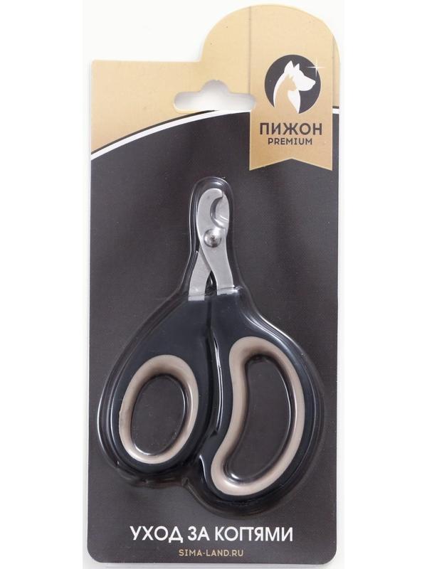 Ножницы-когтерезы 