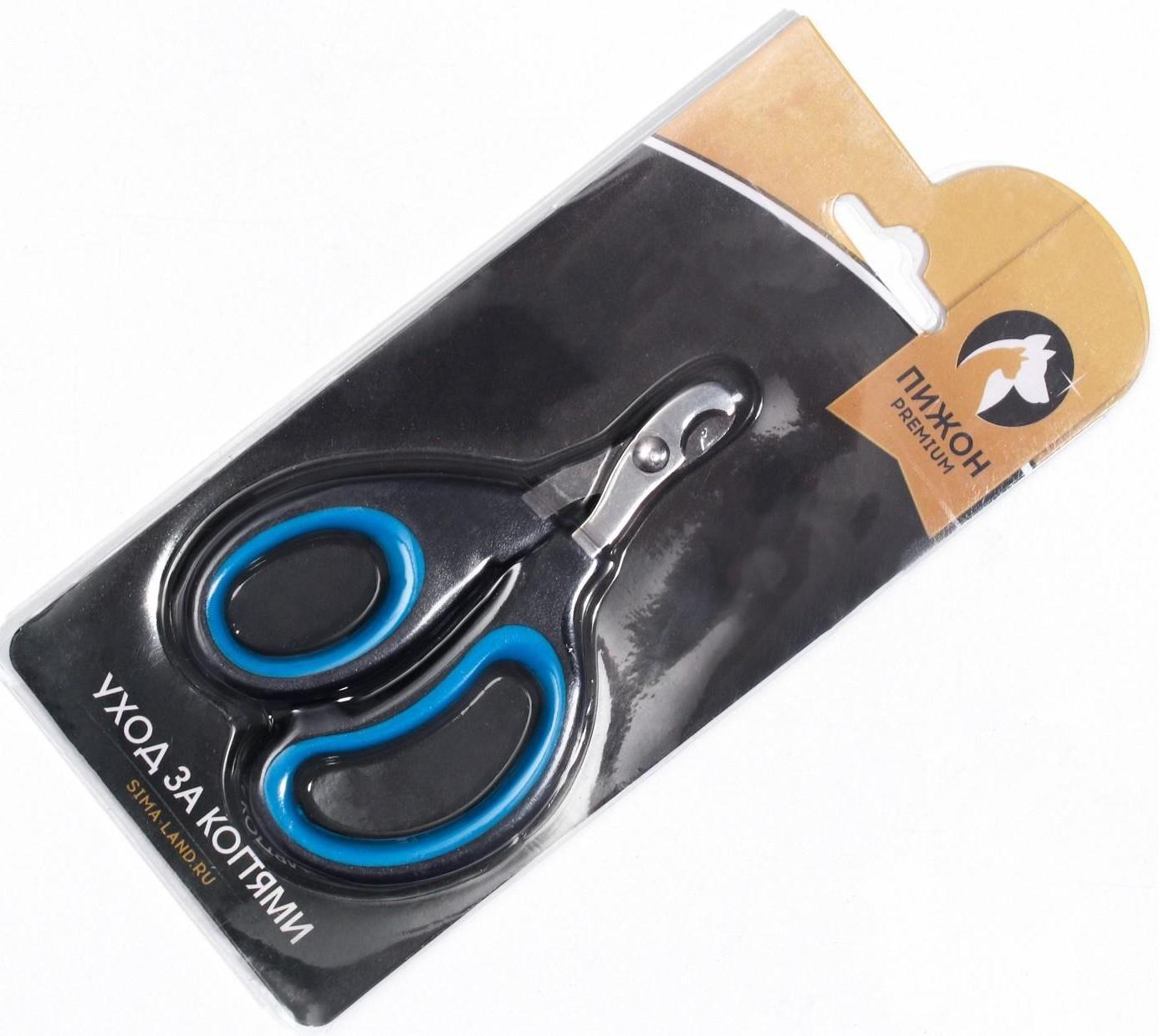 Ножницы-когтерезы 