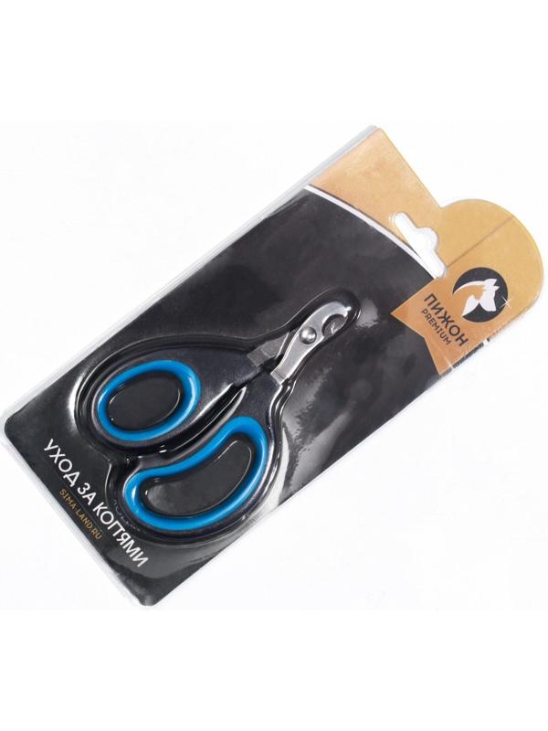 Ножницы-когтерезы 