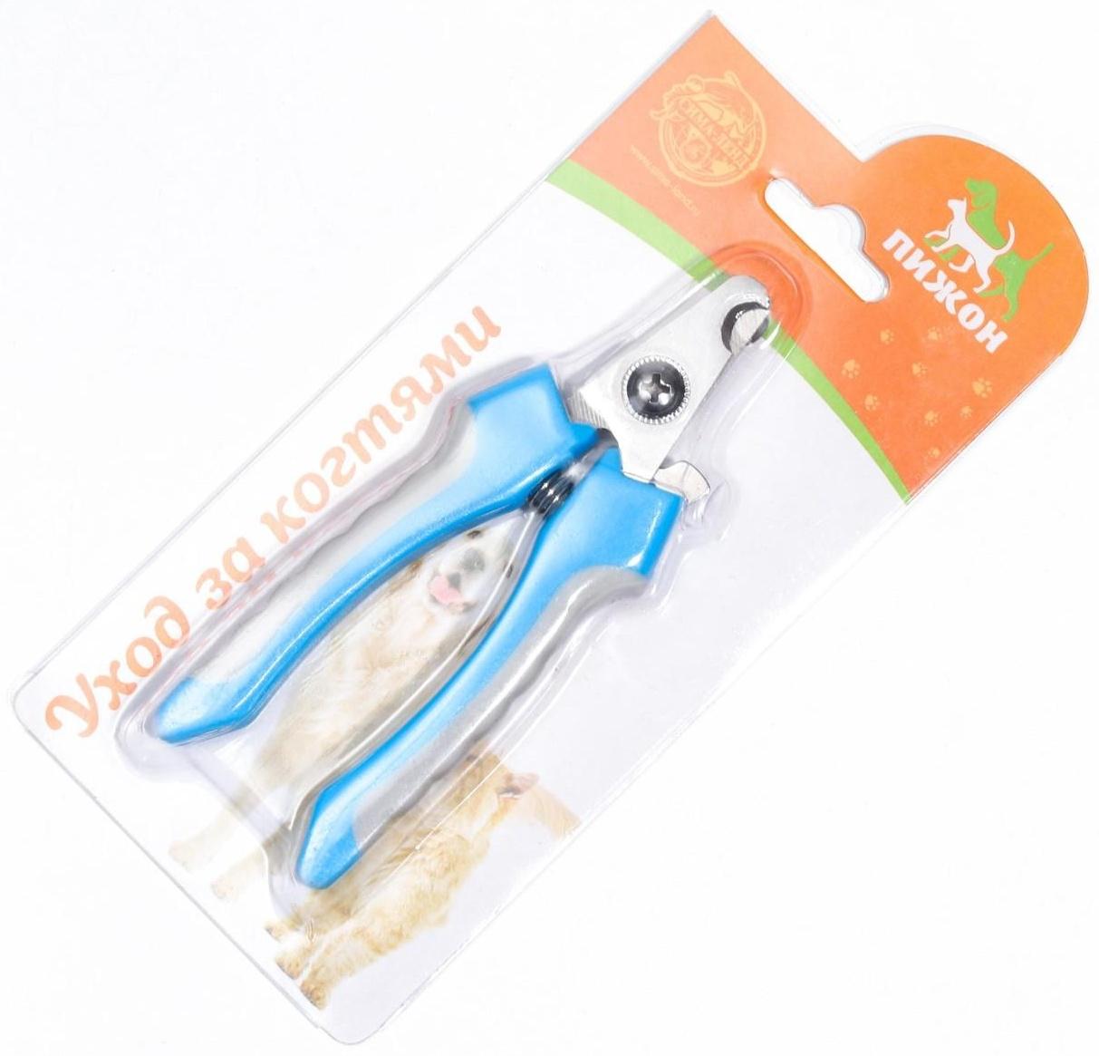 Когтерез боковой малый с нескользящими ручками, отверстие 9 мм, синий с серым
