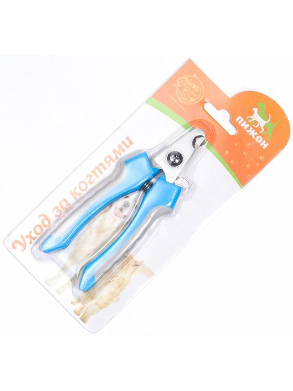 Когтерез боковой малый с нескользящими ручками, отверстие 9 мм, синий с серым