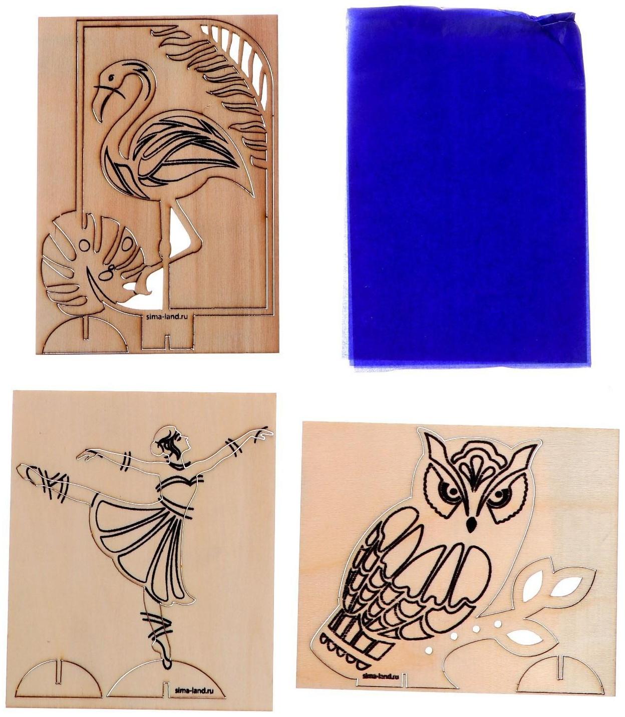 Набор для творчества. Выжигание по дереву «Подставки для украшений»