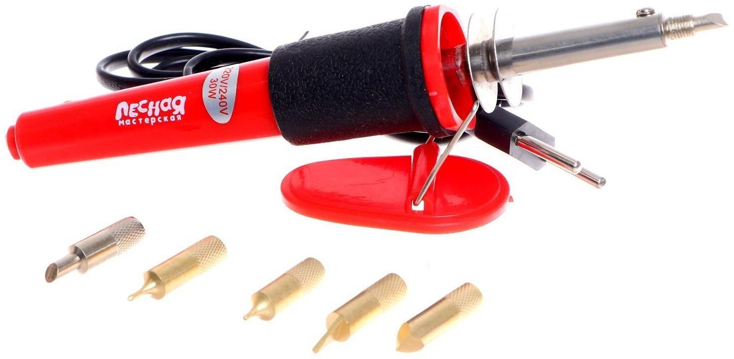 Набор для творчества. Выжигание по дереву «Подставки для украшений»