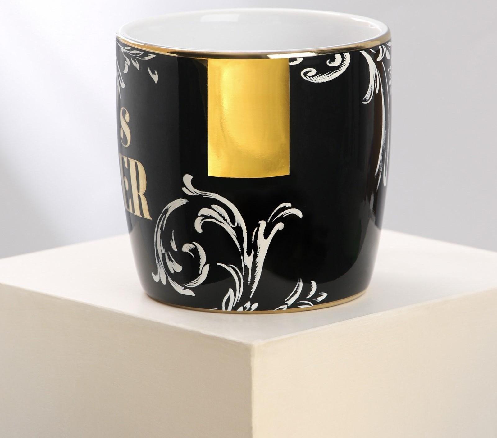 Кружка Men's power, 300 мл