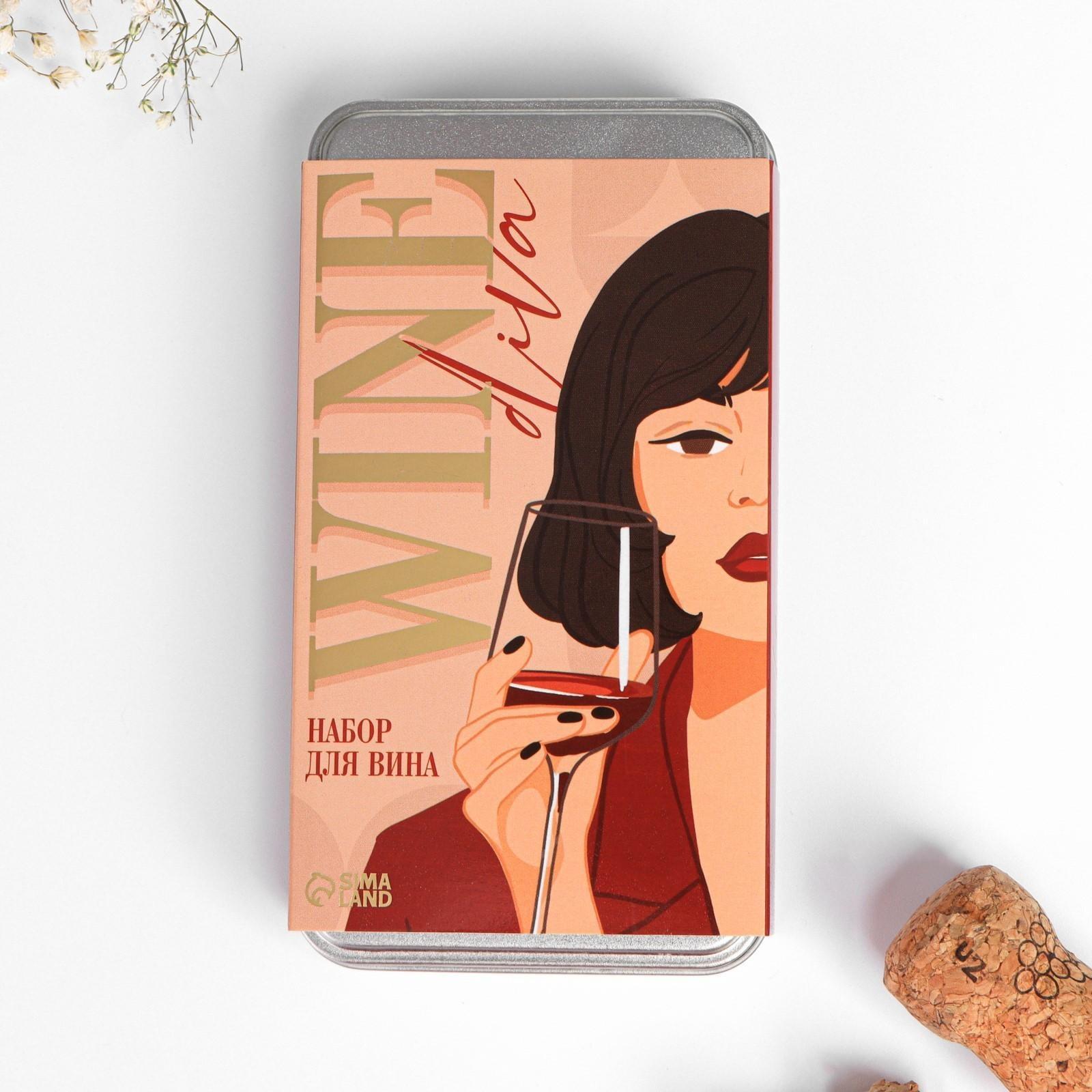 Набор штопор и пробка «Wine diva»