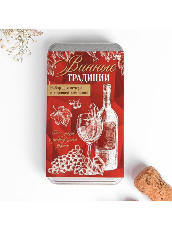 Набор штопор, пробка, каплеуловитель «Винные традиции»