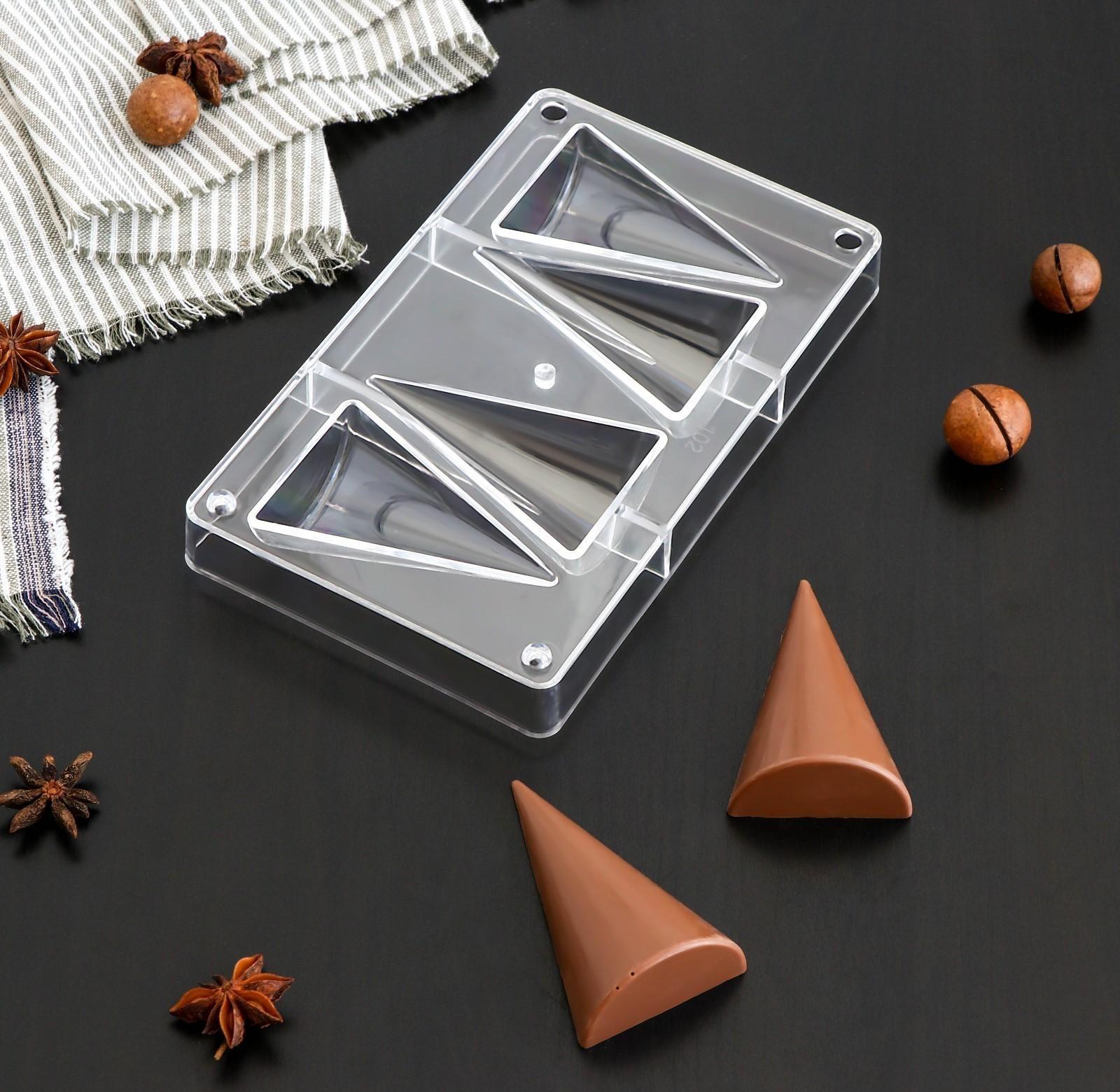 Форма для шоколада и конфет «Большой конус», 4 ячейки, 20×12×2,5 см, ячейка 8×5×2,2 см