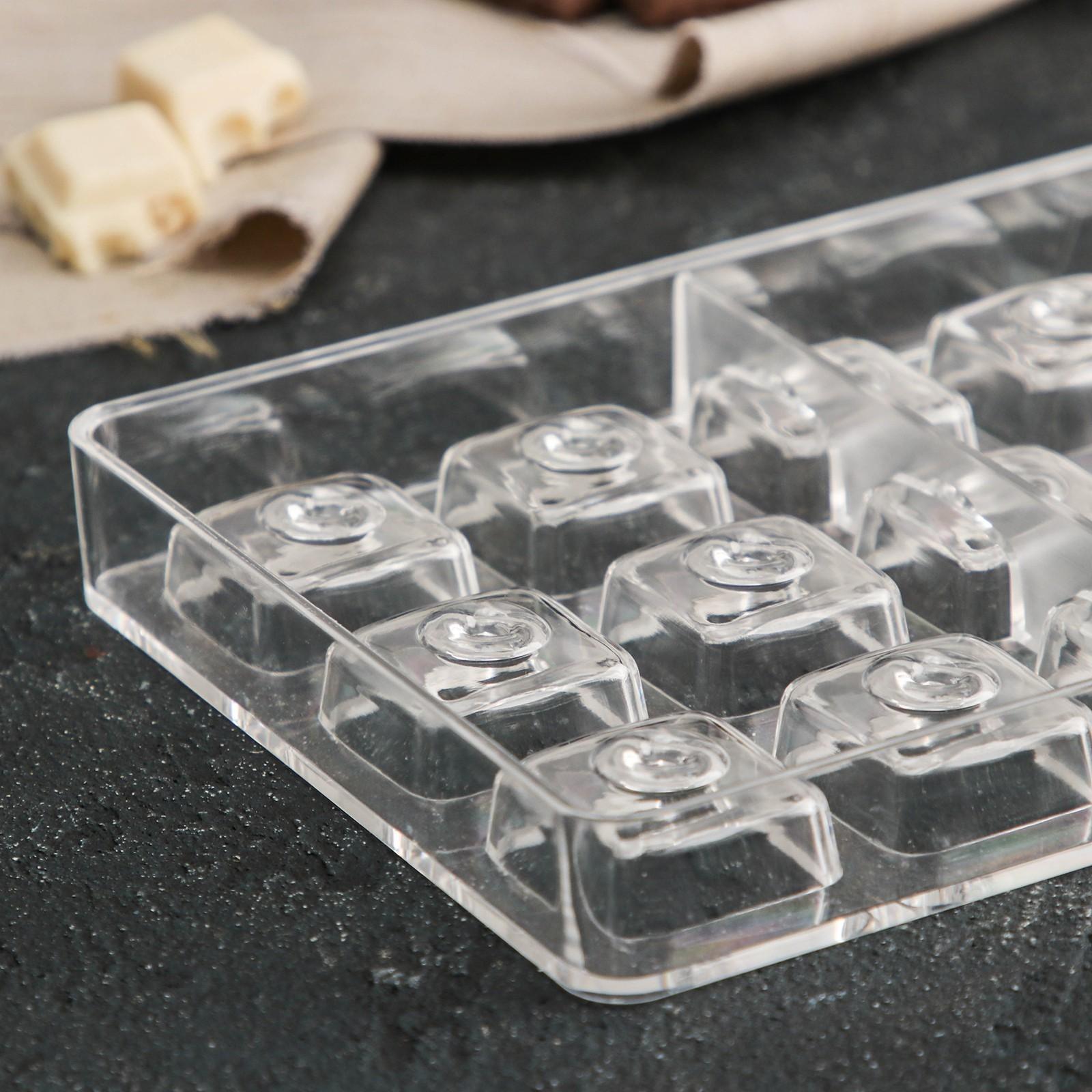 Форма для шоколада и конфет KONFINETTA «Восход», 27,5×17,5×2,5 см, 21 ячейка, ячейка 2,5×2,5×1 см