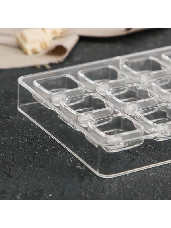 Форма для шоколада и конфет KONFINETTA «Восход», 27,5×17,5×2,5 см, 21 ячейка, ячейка 2,5×2,5×1 см